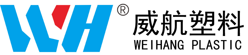 Zhejiang Weihang plastic Co., Ltd.